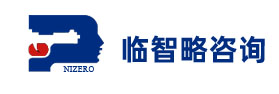 工業產品生產許可證怎么辦理